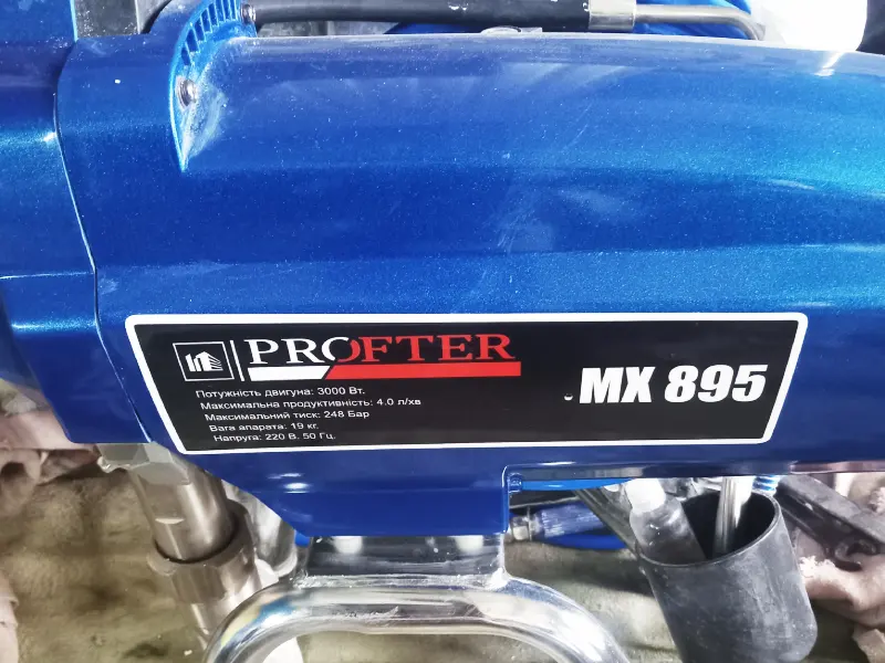 аренда нашего инструмента поршневой краскопульт