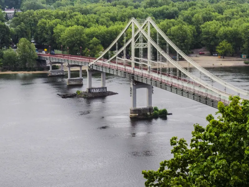 алмазная резка бетона в Днепропетровске