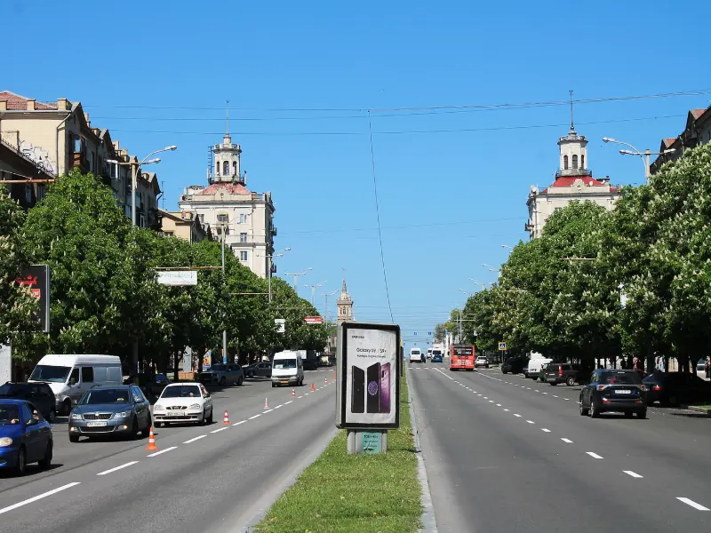 алмазная резка бетона в Запорожье
